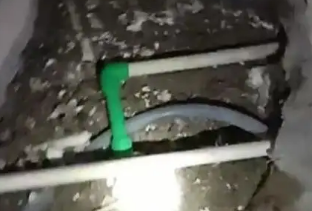 和布克赛尔测漏水公司