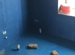 和布克赛尔卫生间防水多少钱